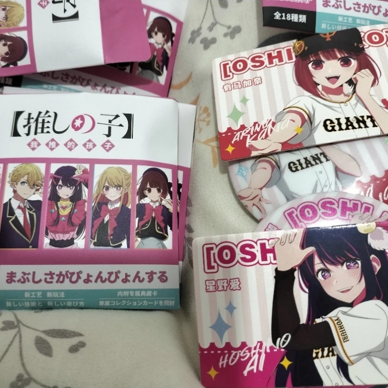 6 ชิ้น/กล่อง 75 มม. ตราสัญลักษ - Embroidery Love บทวิจารณ์และราคา