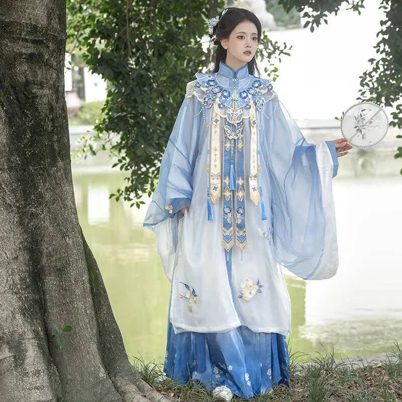 สองเดือน [หลานจินหลัว] ใหม่ฮั่ - Embroidery Set บทวิจารณ์และราคา