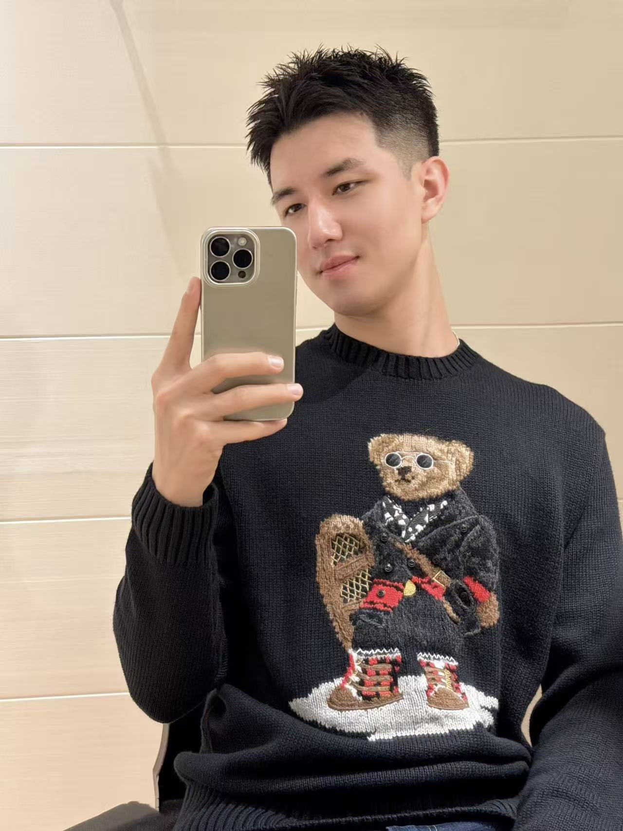 เสื้อสเวตเตอร์ไหมพรมถักลายหมีเ - Embroidery Hoop Stand บทวิจารณ์และราคา