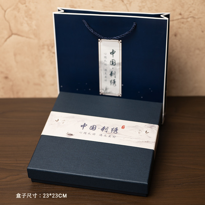 ชุดกล่องของขวัญผ้าพันคอปักลายซ - Embroidery Set บทวิจารณ์และราคา