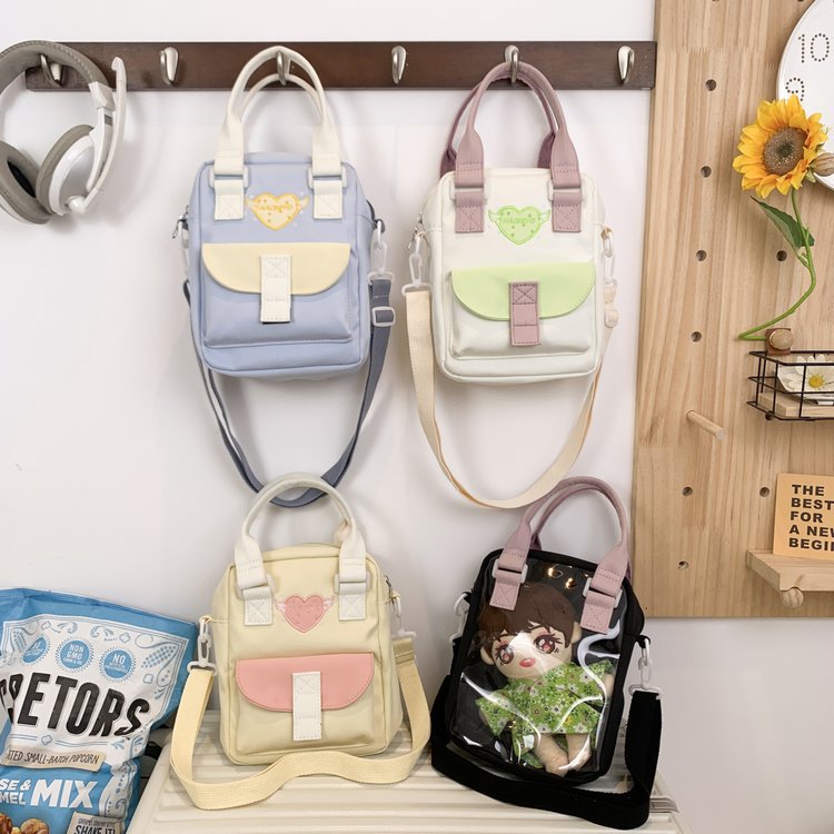 กระเป๋าตุ๊กตาน่ารักๆสไตล์ญี่ปุ - Embroidery Love บทวิจารณ์และราคา