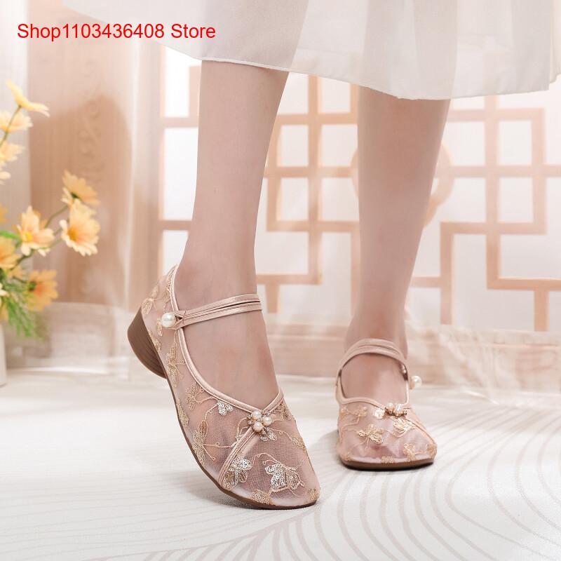 รองเท้าส้นเตี้ยตาข่ายแบบใหม่พร - Embroidery Style บทวิจารณ์และราคา