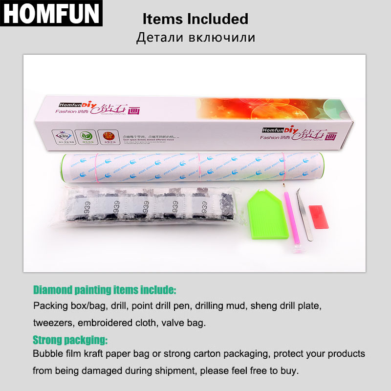 Homfun ภาพปักเพชร 