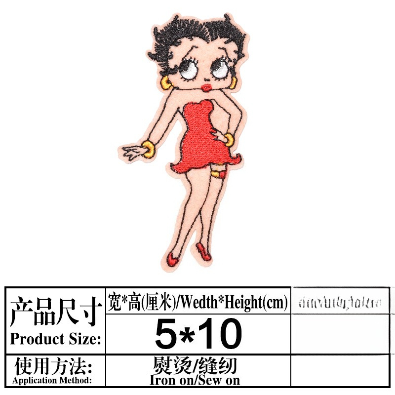 แพทช์เบ็ตตี้ บู๊พ พิมพ์ลายการ์ - Embroidery Set บทวิจารณ์และราคา
