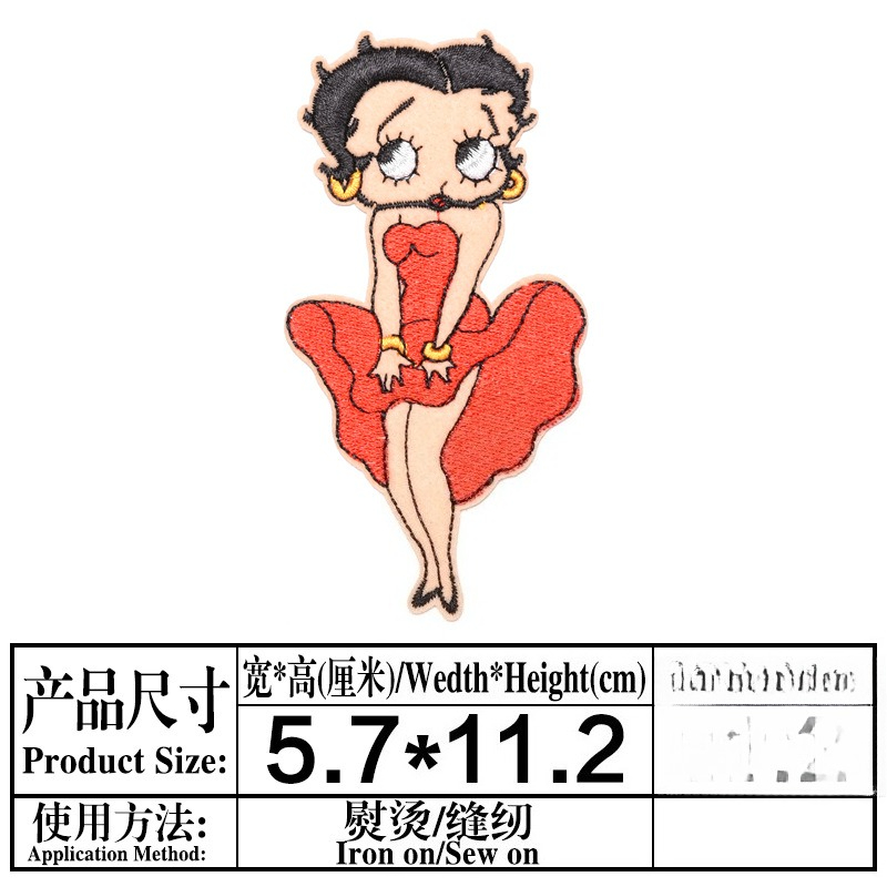 แพทช์เบ็ตตี้ บู๊พ พิมพ์ลายการ์ - Embroidery Set บทวิจารณ์และราคา