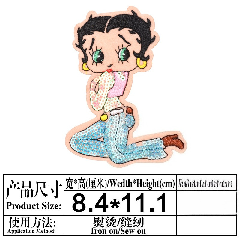แพทช์เบ็ตตี้ บู๊พ พิมพ์ลายการ์ - Embroidery Set บทวิจารณ์และราคา