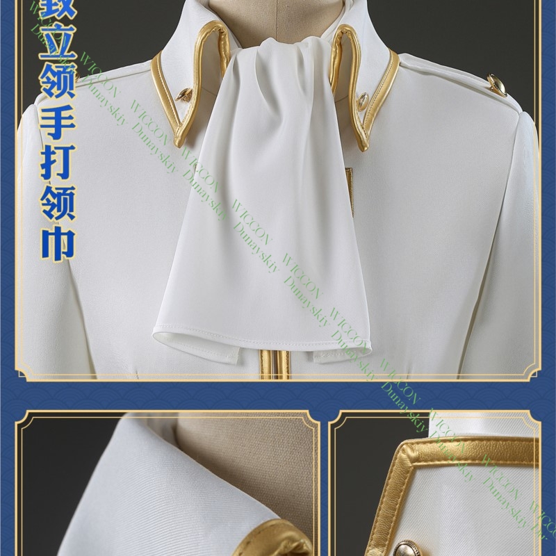 ชุดคอสเพลย์อนิเมะเกมกินทามะ อิ - Embroidery Details บทวิจารณ์และราคา