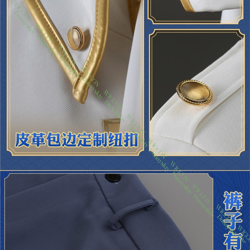 ชุดคอสเพลย์อนิเมะเกมกินทามะ อิ - Embroidery Details บทวิจารณ์และราคา