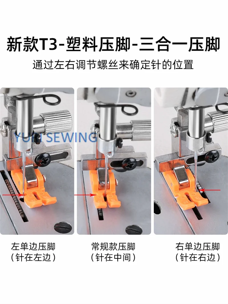 ใหม่พลาสติก T3 3-in-1 multi-fu - Embroidery Xpress บทวิจารณ์และราคา