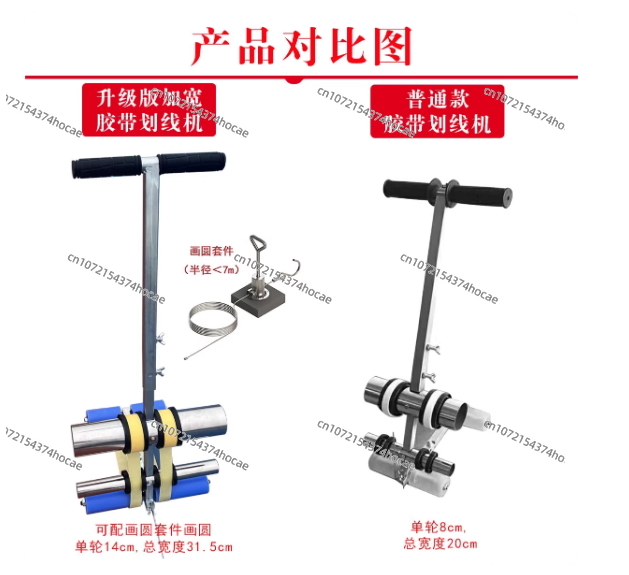 เครื่องมือทำเครื่องหมายบนเทป,  - Embroidery Writing บทวิจารณ์และราคา