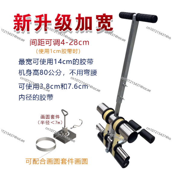 เครื่องมือทำเครื่องหมายบนเทป,  - Embroidery Writing บทวิจารณ์และราคา