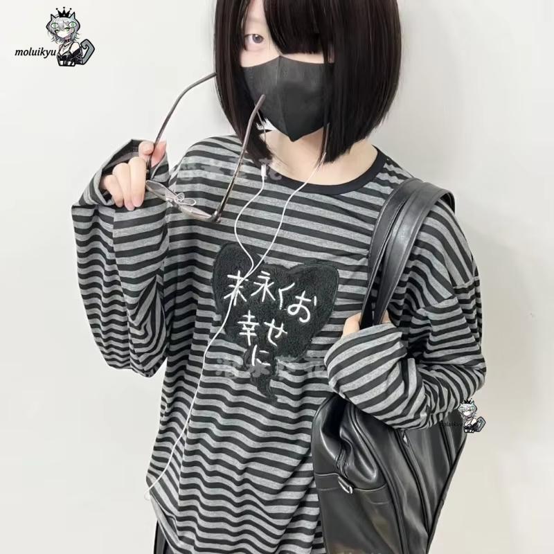 เสื้อยืดแขนยาวคอกลมสไตล์อเมริก - Embroidery Style บทวิจารณ์และราคา