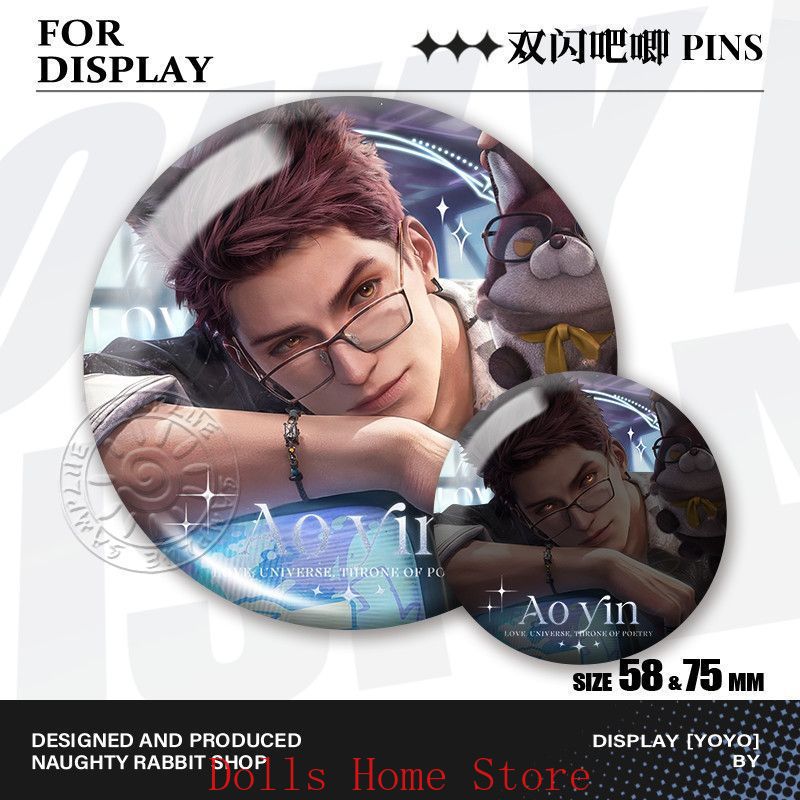 เข็มกลัดโลหะรูปตัวละครจากเกม L - Embroidery Love บทวิจารณ์และราคา