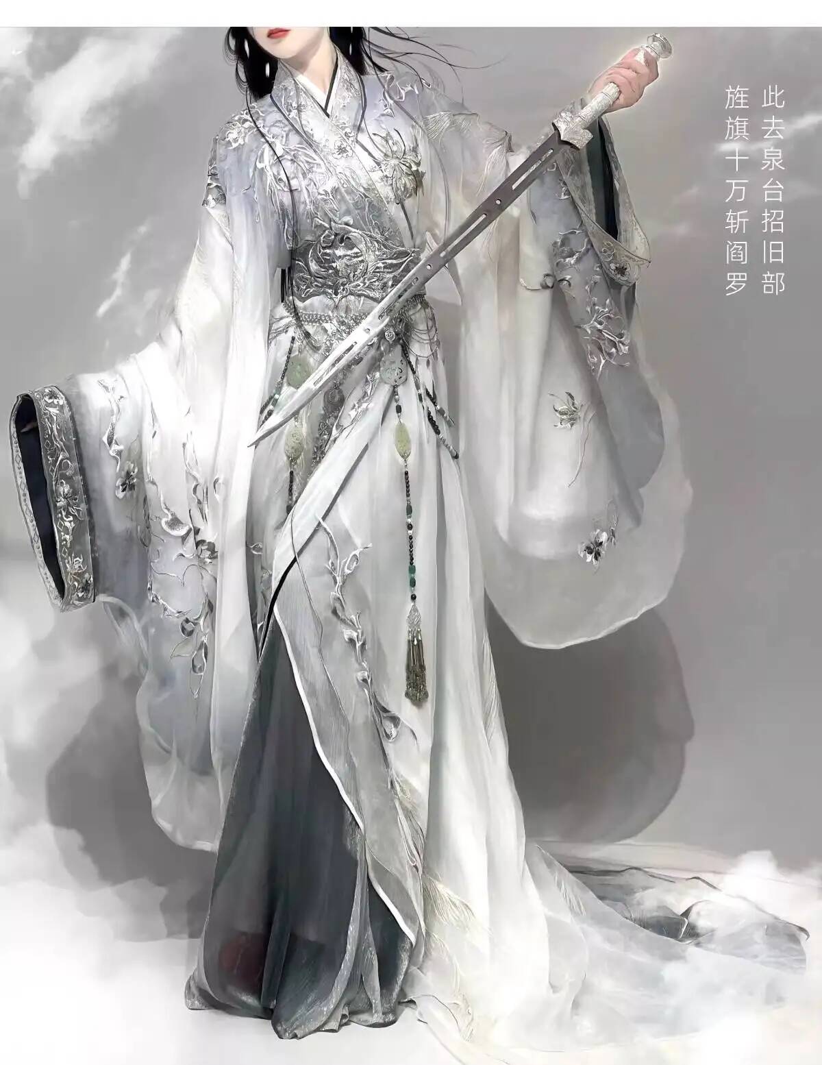ชุดคอสเพลย์สไตล์งานพิธีแห่งชาต - Embroidery Style บทวิจารณ์และราคา