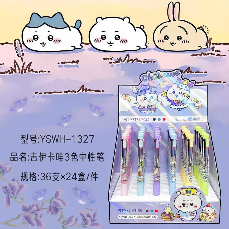 6-36 ชิ้น ชิคาว่า ปากกา 3 สีปา - Embroidery Writing บทวิจารณ์และราคา