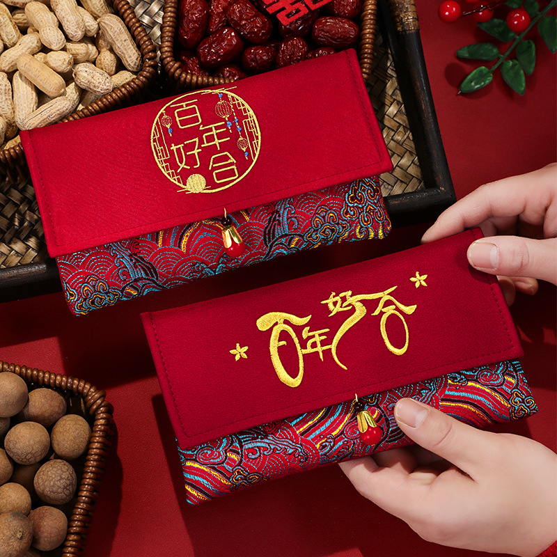 ซองอั่งเปาผ้าปักลายดอกไม้ 1 ชิ - Embroidery Red บทวิจารณ์และราคา
