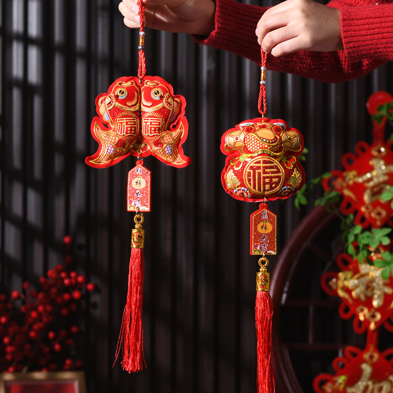 ของตกแต่งปีใหม่ จี้ปักลายสีแดง - Embroidery Red บทวิจารณ์และราคา