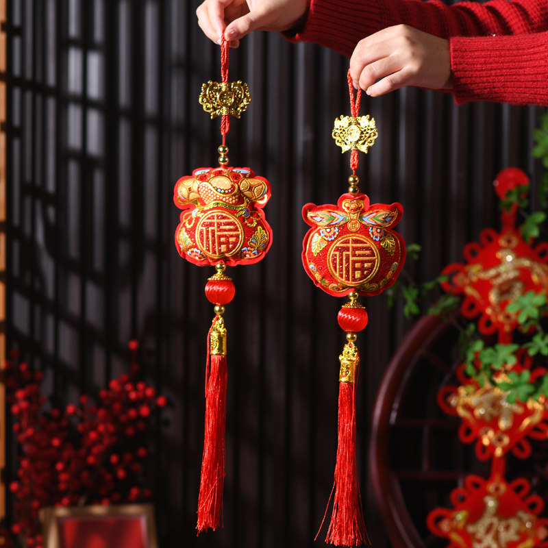 ของตกแต่งปีใหม่ จี้ปักลายสีแดง - Embroidery Red บทวิจารณ์และราคา