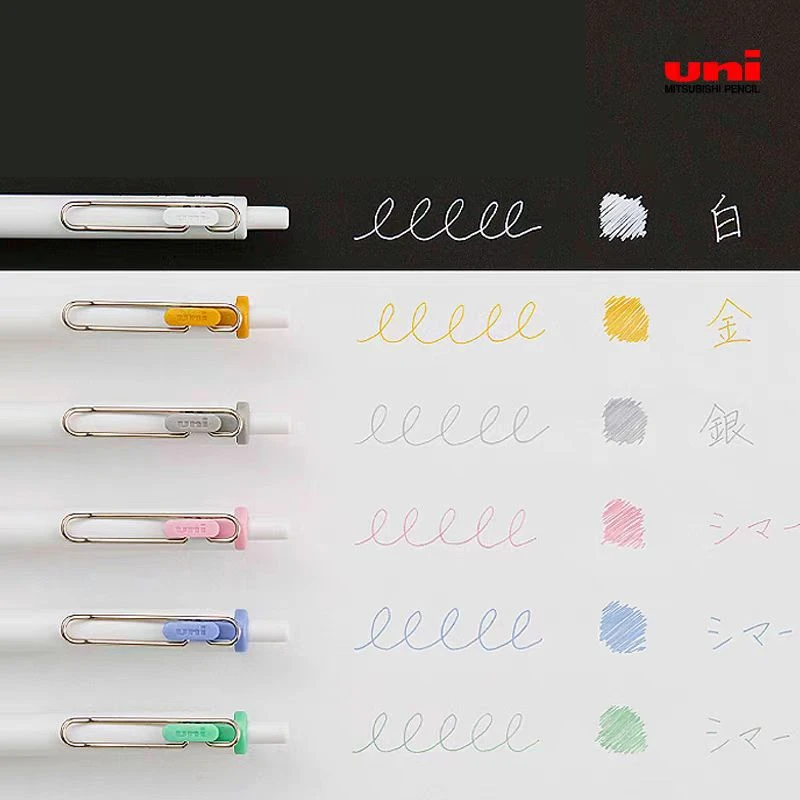 3pcs UNI Ball One ปากกาเจลทองเ - Pentel Pen Energel บทวิจารณ์และราคา