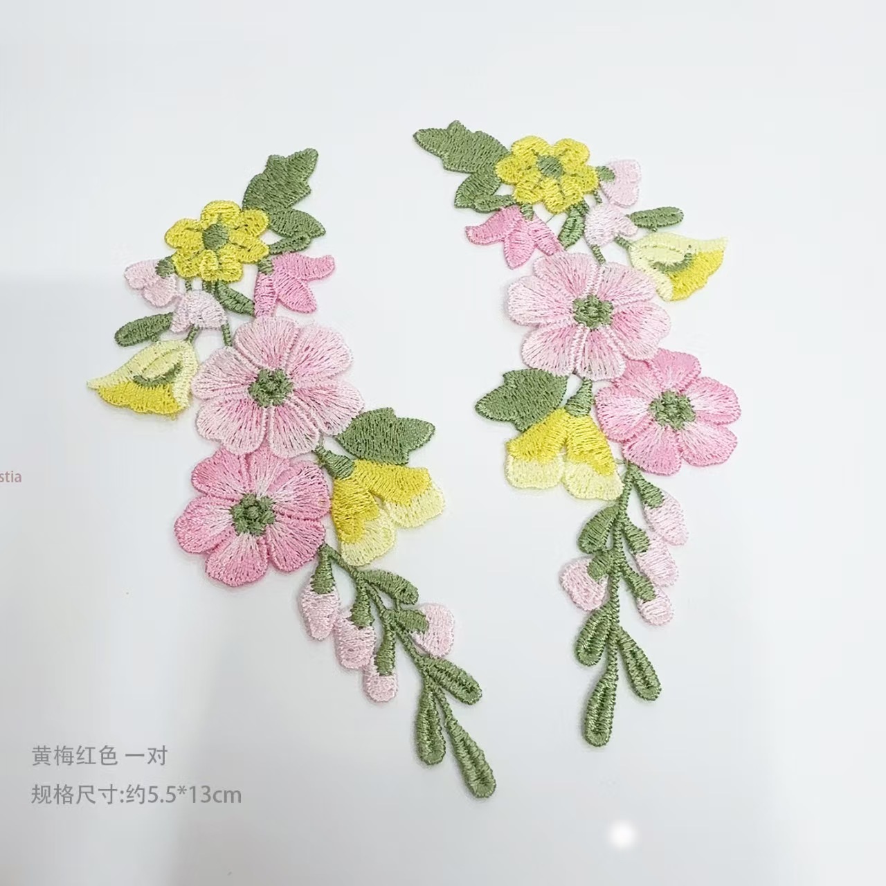10ชิ้น/ล็อต5.5*13ซม.สีชมพูสีเห - Embroidery Yellow Flower บทวิจารณ์และราคา