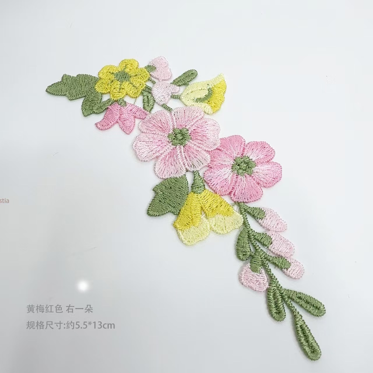 10ชิ้น/ล็อต5.5*13ซม.สีชมพูสีเห - Embroidery Yellow Flower บทวิจารณ์และราคา