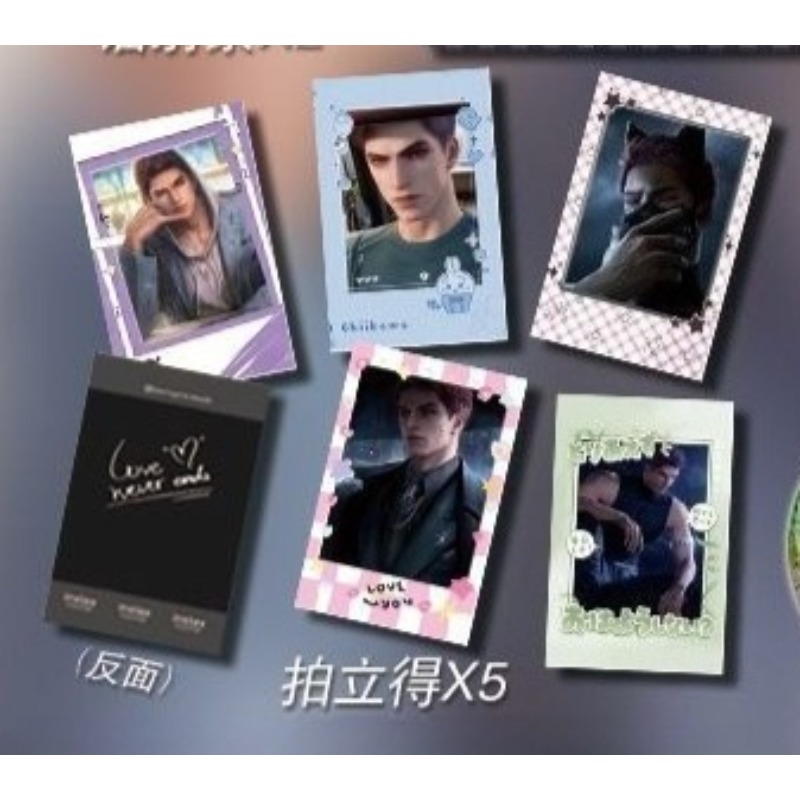 ชุดการ์ดเล็ก Valko ลาย Love an - Embroidery Love บทวิจารณ์และราคา