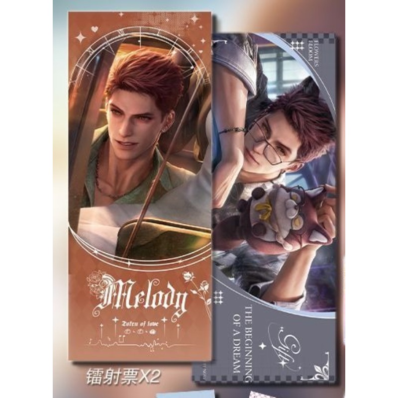 ชุดการ์ดเล็ก Valko ลาย Love an - Embroidery Love บทวิจารณ์และราคา
