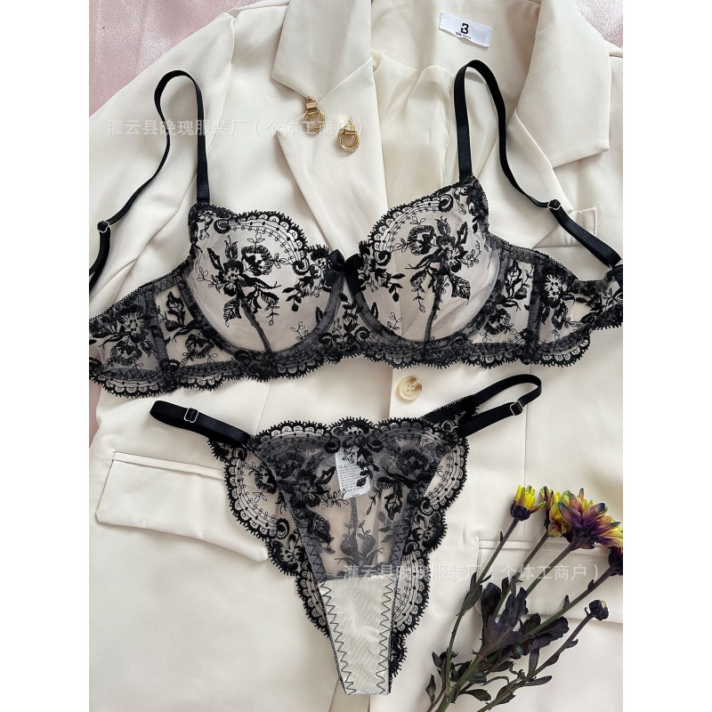 ชุดชั้นในเซ็กซี่ขายดี ลายปักดอ - Embroidery Set บทวิจารณ์และราคา